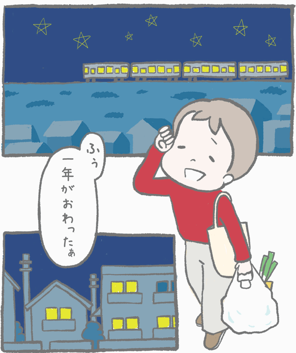 200万円突破】にゃんと癒される猫のカタチの『ねこの鏡餅