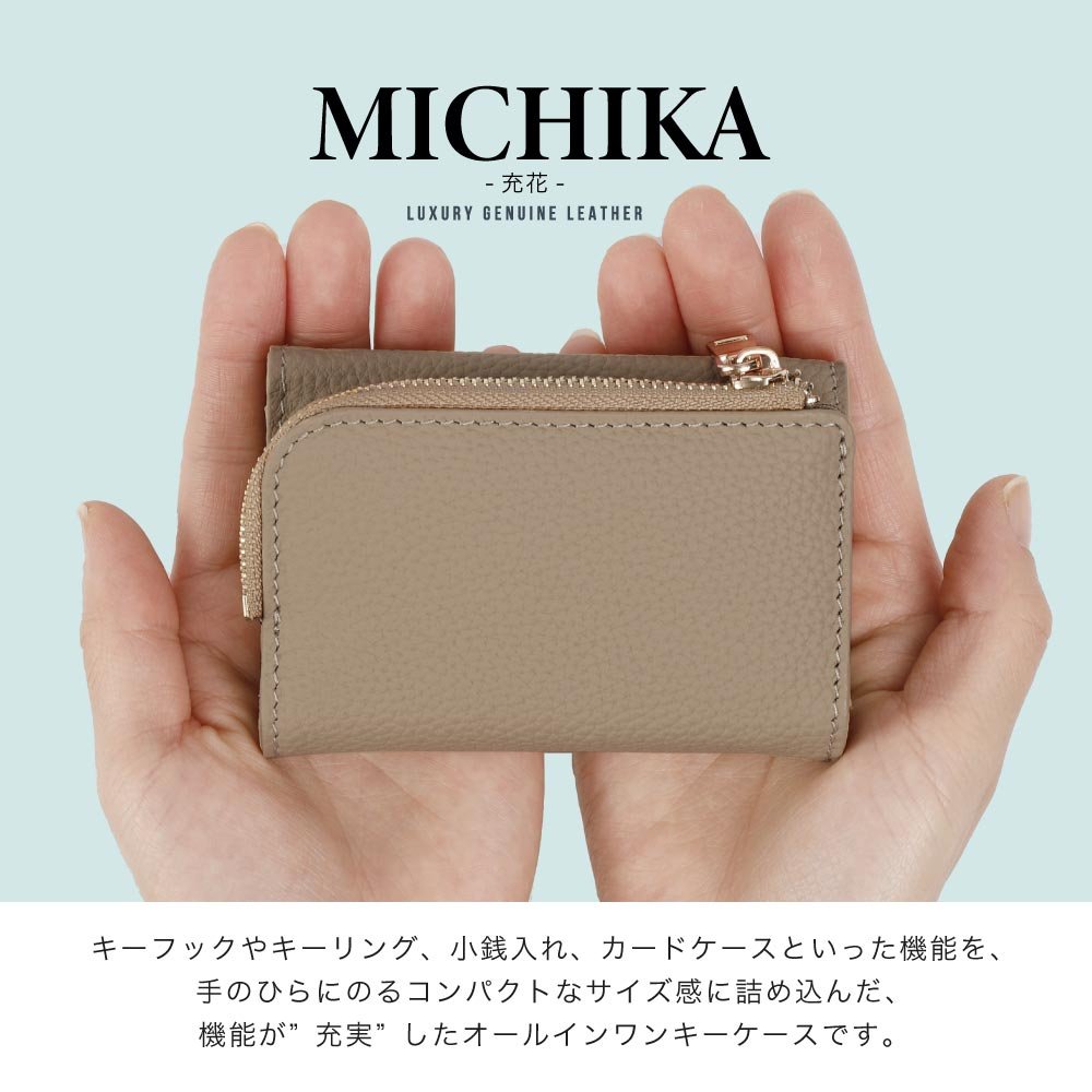 HANATORA 本革 ダブルファスナー キーケース コインケース 箱付き キーケース メンズ レディース 本革 革 カード 車 ブランド