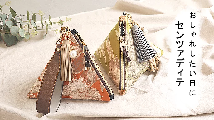 見るだけで幸せになる おしゃれしたい日におしゃれなアイテム Creema Springs