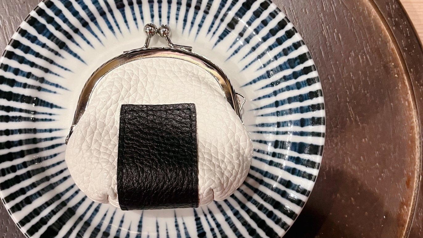 がま口好きさん♥必見！】思わず2度見っ！革職人が創る絶品ONIGIRI