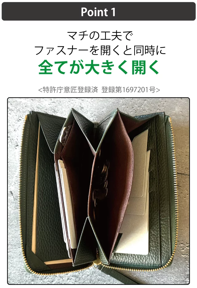 ✿5/17完成690* mogmogu様確認用✿ギャルソン長財布✿ミナ 