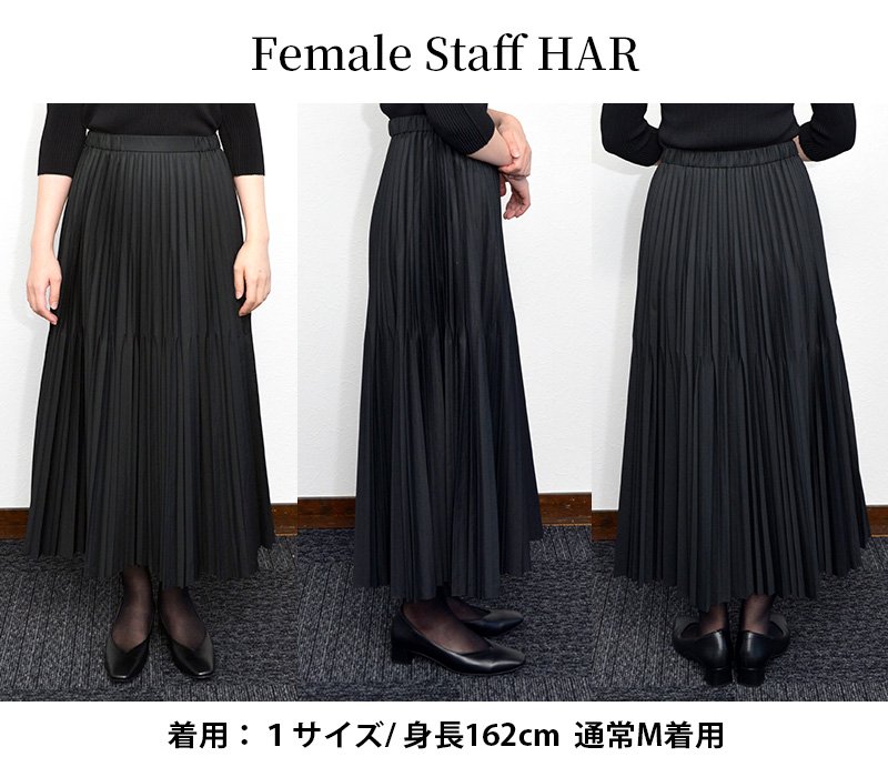 京都の黒を纏う。洗える、崩れない、自在に着回せるプリーツ