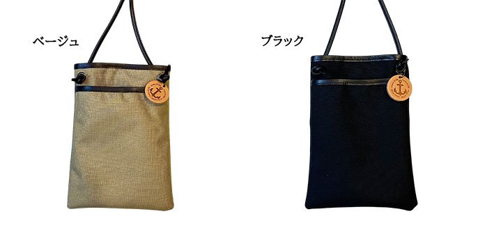 トートバッグ　コーデュラ ナイロンカモフラ　ハンドメイド　ショルダー紐込み 21_000000000081.jpg?1678209906