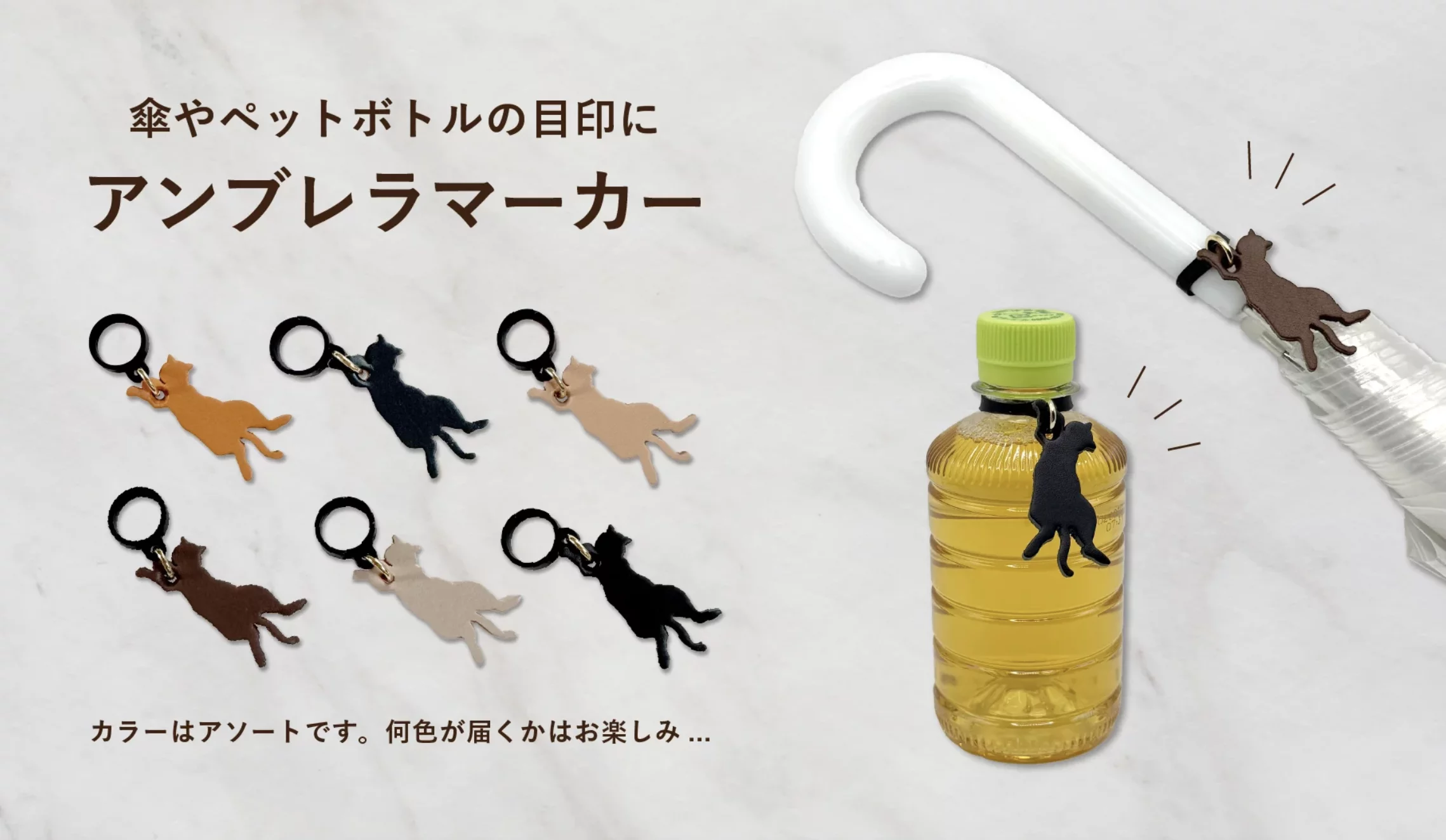 クロッチくん*猫型マルチケース*ハンドメイド クロッチくん*猫型マルチケース*ハンドメイド