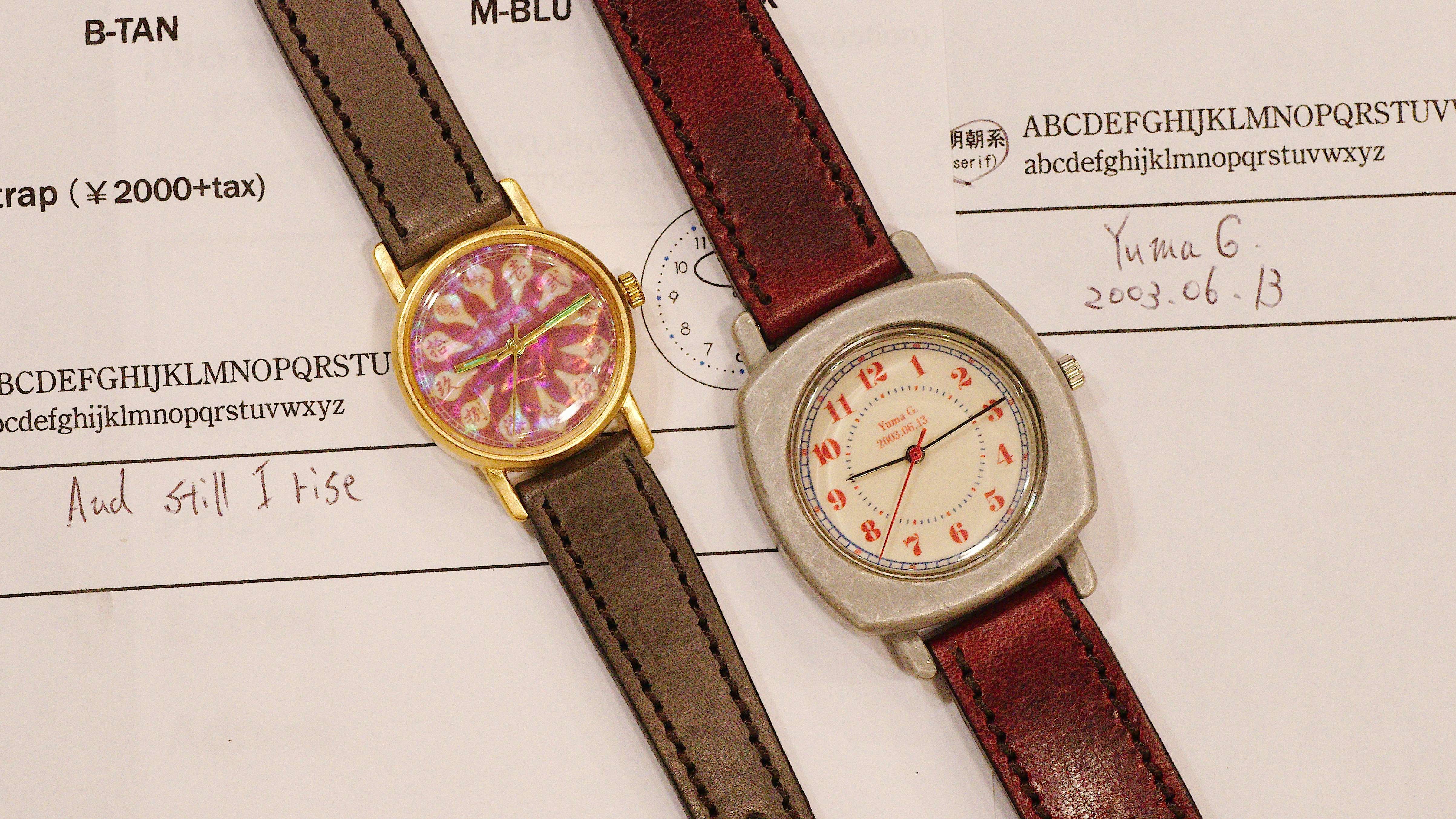 クリスマスまでにお届け】使うほど美しくなる色とりどりな手しごと