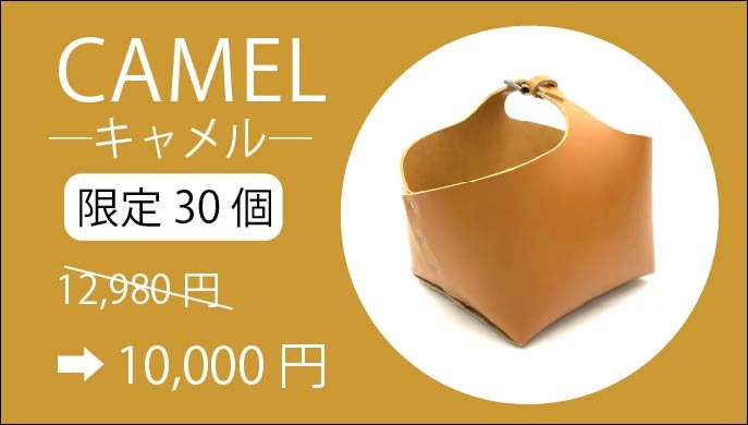初売り♪ハンドメイド♪肉厚ミンク&フォックス オレンジが素敵なスリットスヌード レオパード柄 フルスキン  ミツカン 味わい 金 ごま ドレッシング 1L ( 胡麻ドレ