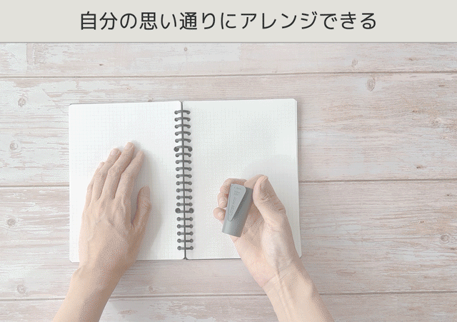 大充実の30色展開】notivoがたどり着いた、高級感漂う本革表紙リング