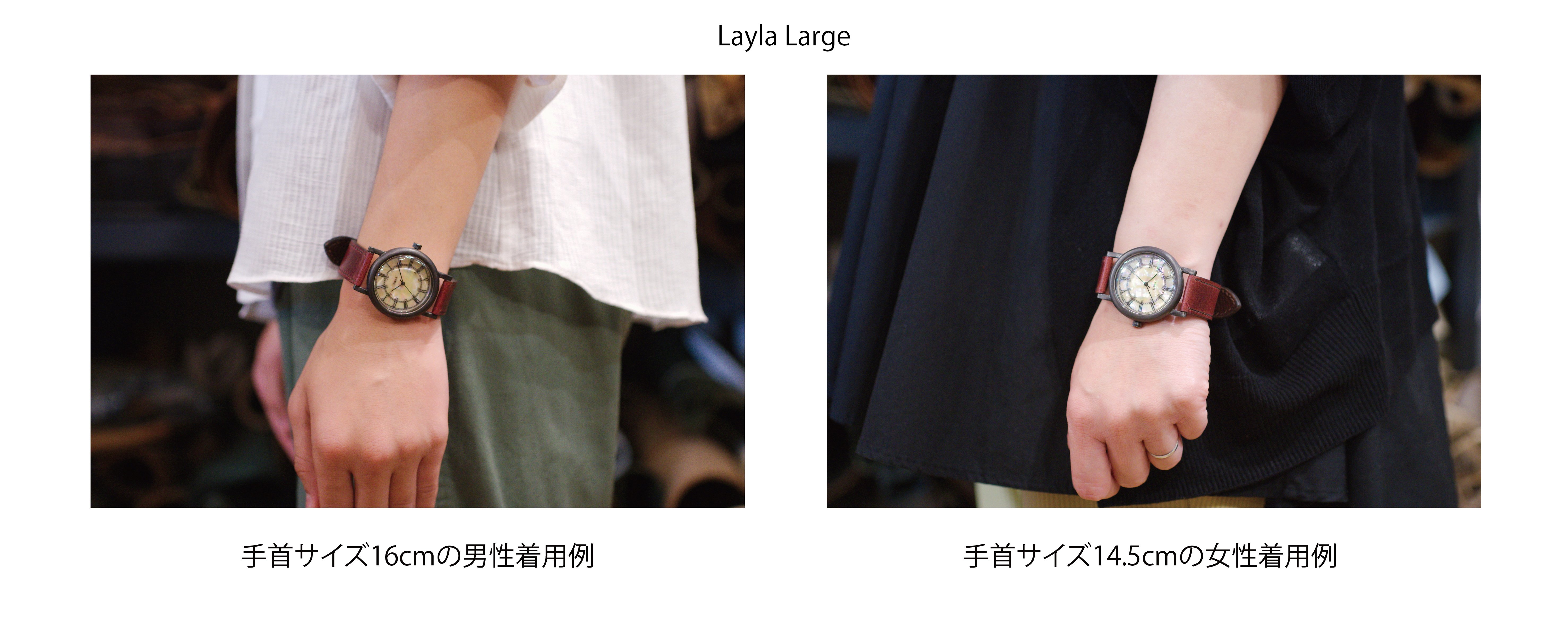 腕時計作家がお届けする文字盤の素材の表情を愉しむ手しごと腕時計