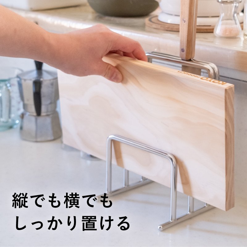生涯を共にできる頑丈さ。職人が手作業でつくる、極太ステンレス製の
