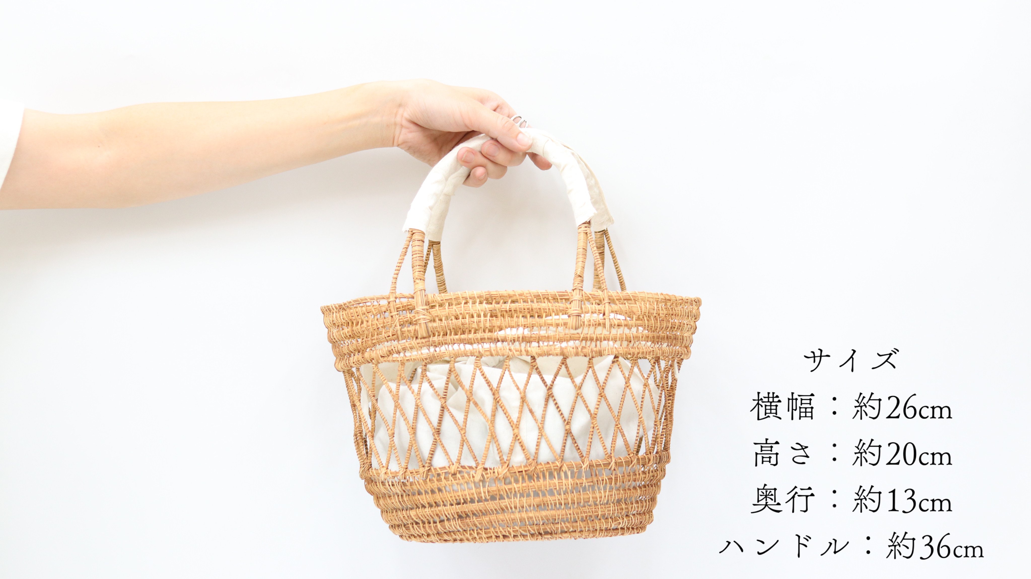 バリ 手作りカゴバッグ 魚かご型バッグ (NAB601) Rosily バリ 手作りカゴバッグ 魚かご型バッグ (NAB601) Rosily