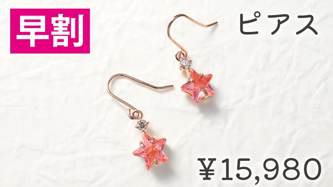 皇から霊視今年カラー伝授‼️BIG ring✨カラーチェンジ‼️調整可‼️ カラーチェンジサファイア リング カラーチェンジサファイア