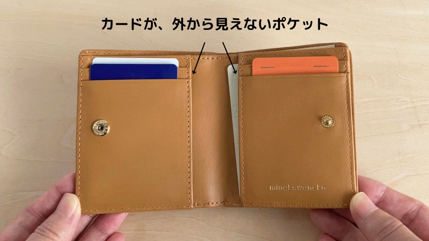 ❤みけねこ屋本舗さま❤お金収入増加のお財布❤ ❤みけねこ屋本舗さま❤お金収入増加のお財布❤ クーポン