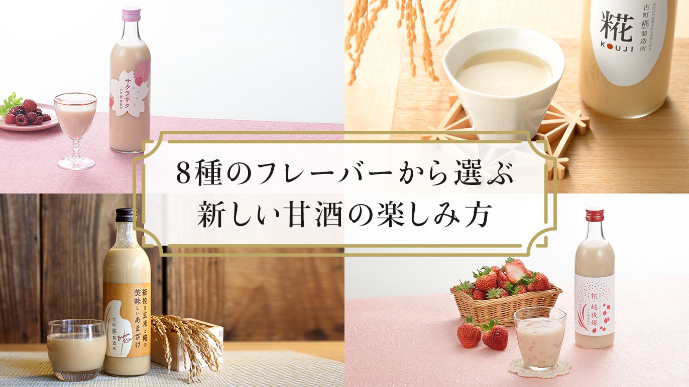 FitLine 擂る Munogen フィットライン モノジェン。 3缶