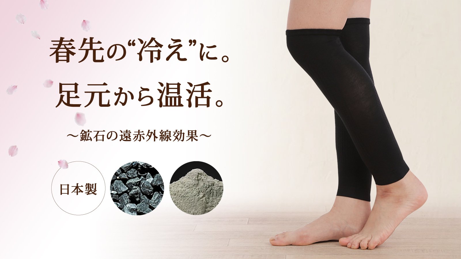 温足レッグウォーマー 楽天市場】レッグウォーマー 30cmの通販