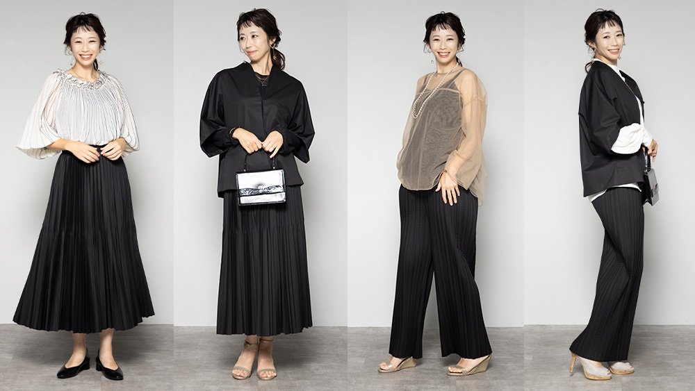 京都の黒を纏う。洗える、崩れない、自在に着回せるプリーツ