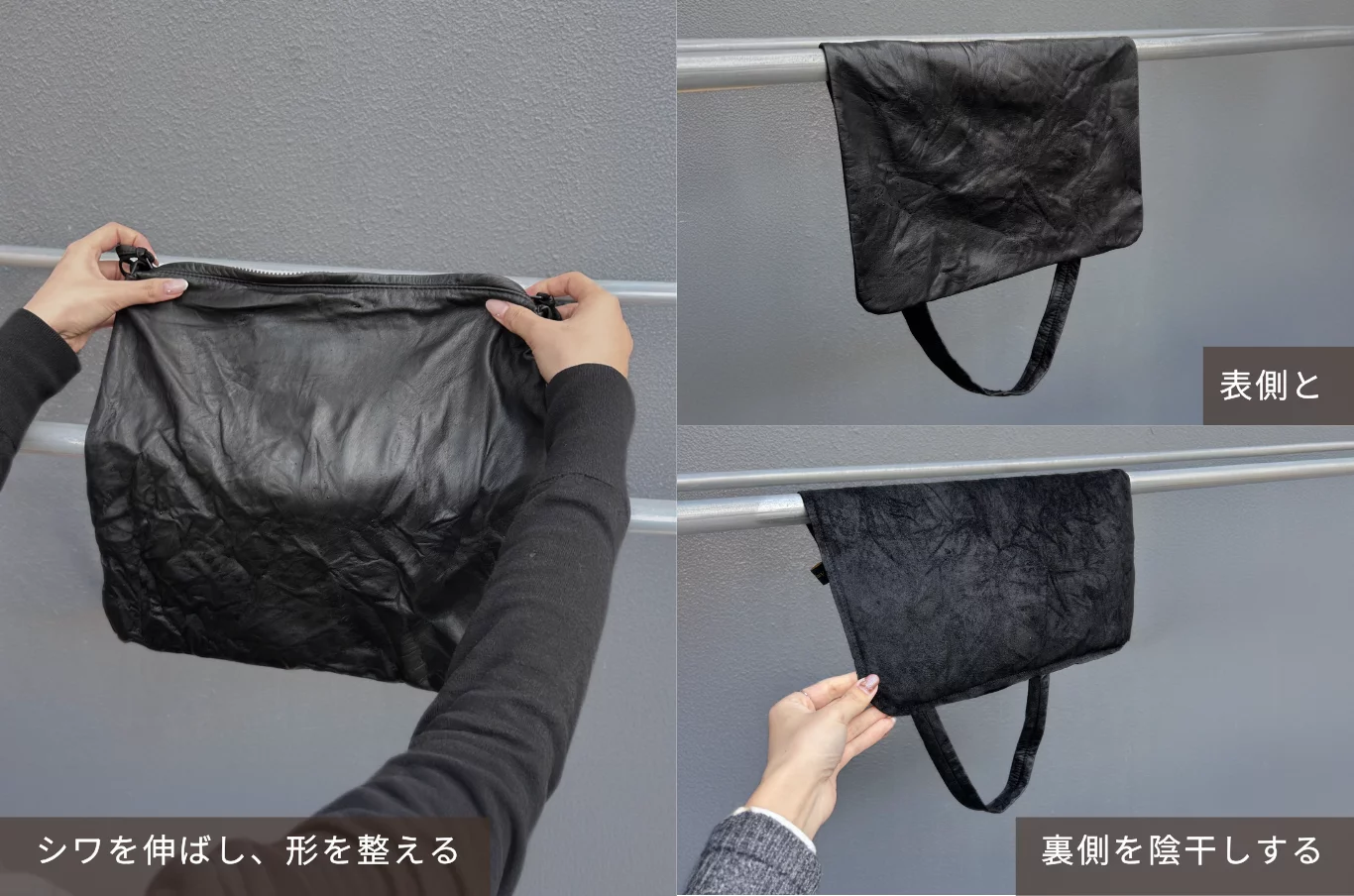 洗える本革 × 軽量】毎日使いたい、機能性たっぷりのファスナー付き 