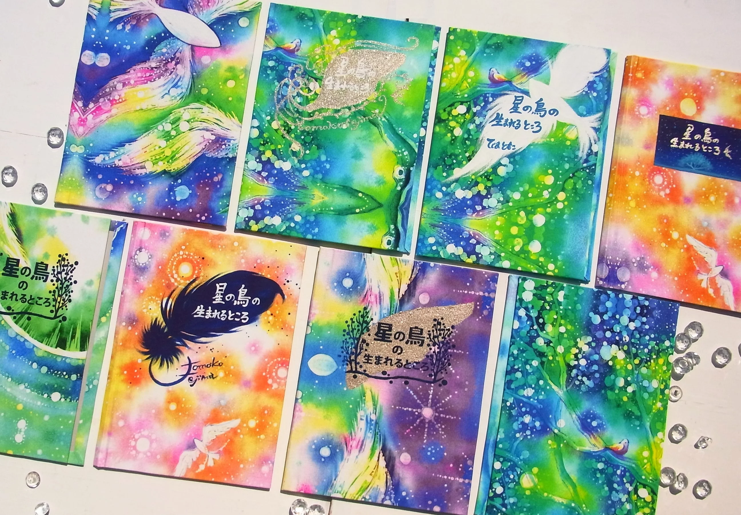 絵本制作決定！】想いをこめて水彩で綴る～時を刻む「宝物絵本」を作り 