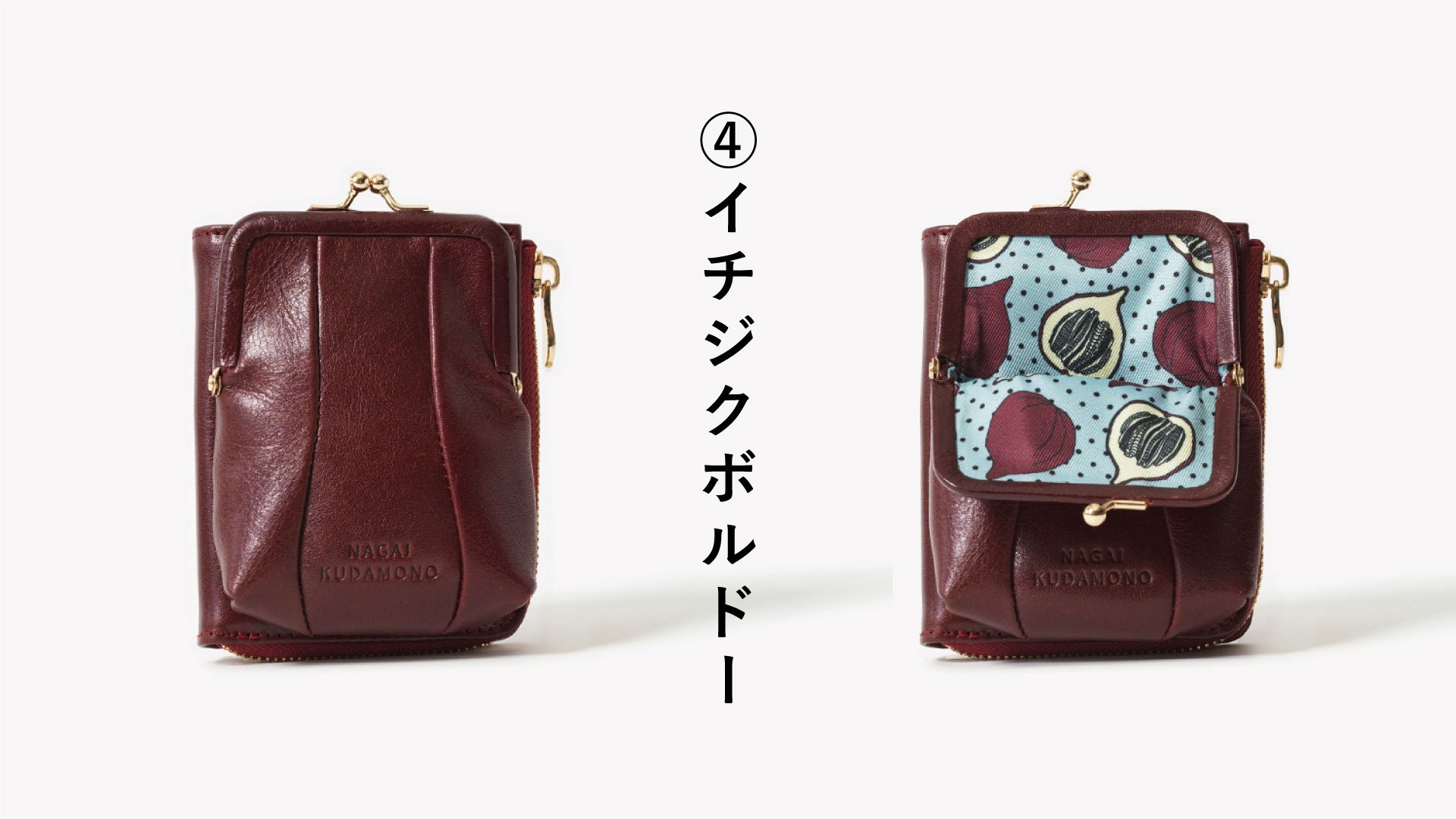 がま口財布　creema がばっと開く がま口ポーチ・長財布｜ハンドメイド、手作り通販