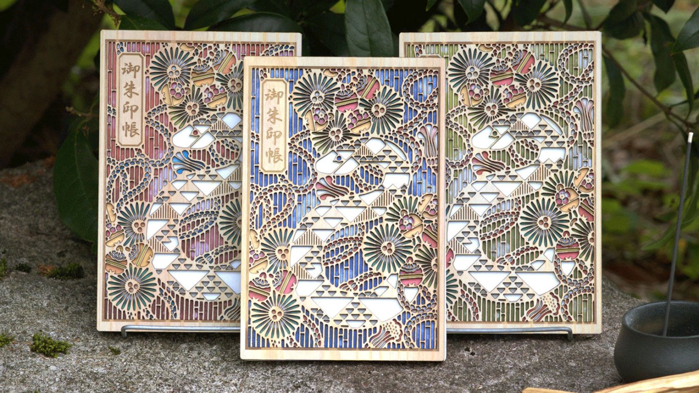 伝統工芸・伊勢型紙とのコラボデザイン！福を呼ぶ干支・巳の美しい木製 