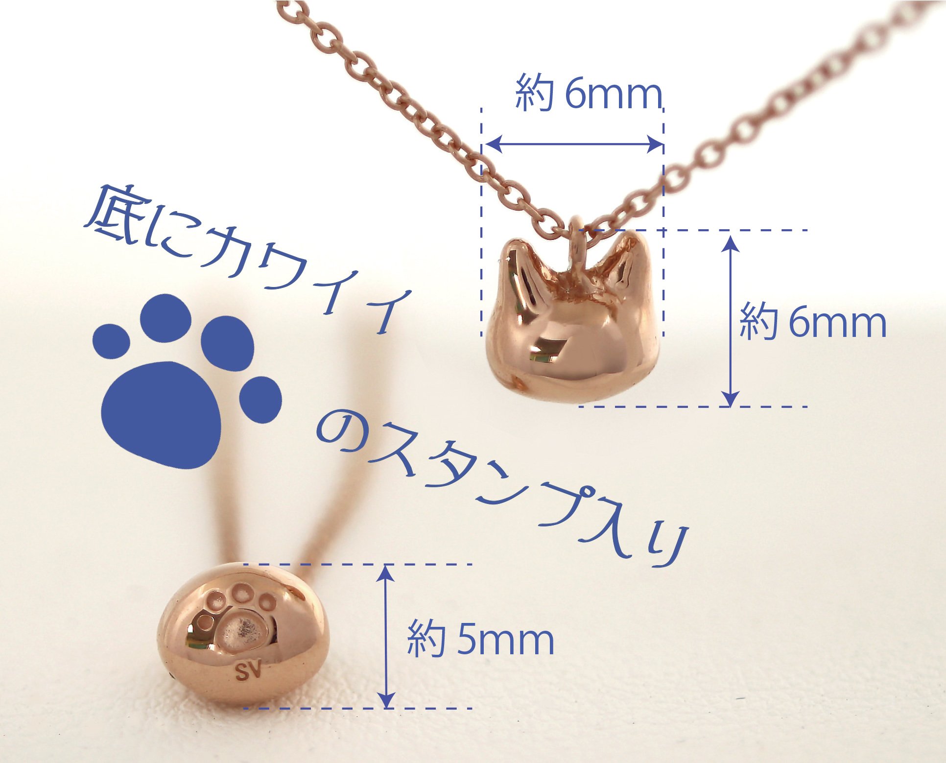 縄文の猫?ネコ形土製品をモデルに ジュエリーの街でつくる 縄文の猫?ネコ形土製品をモデルに ジュエリーの街でつくる