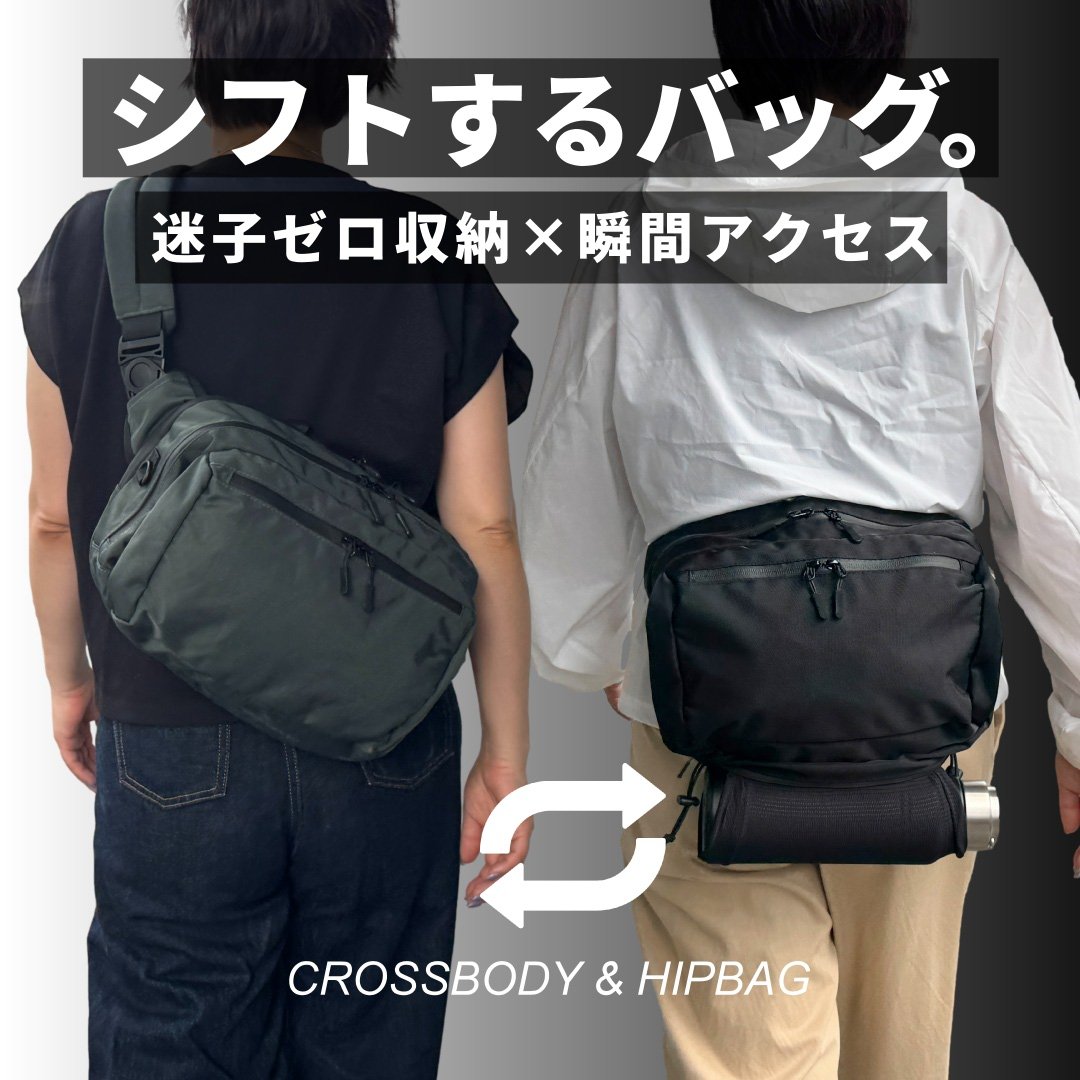 piuno ボディバッグ ウエストポーチ ブラック 迷子ゼロ収納×瞬間アクセス！BODYとHIPでシフトする高機能2WAYバッグ