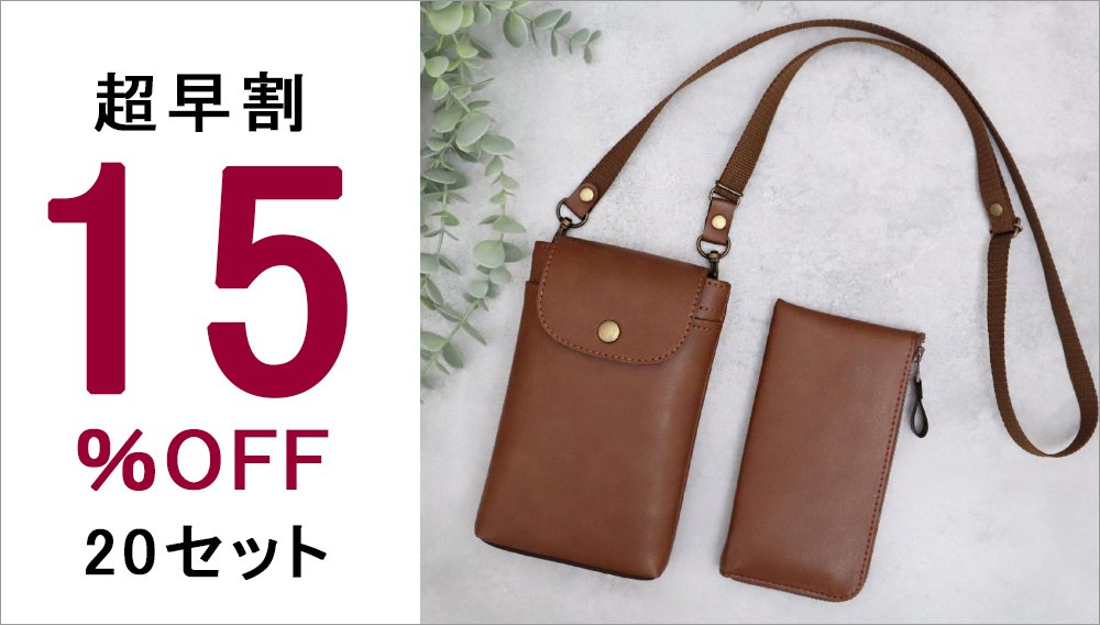 ココペリ彫刻デザイン長財布　本革 ココペリ彫刻デザイン長財布 本革 ココペリ彫刻デザイン長財布