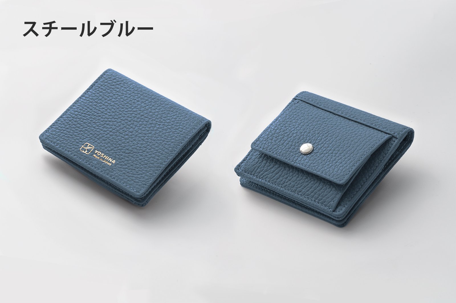 最小クラスでありながら、「使いやすさ」に特化し、大容量と丈夫