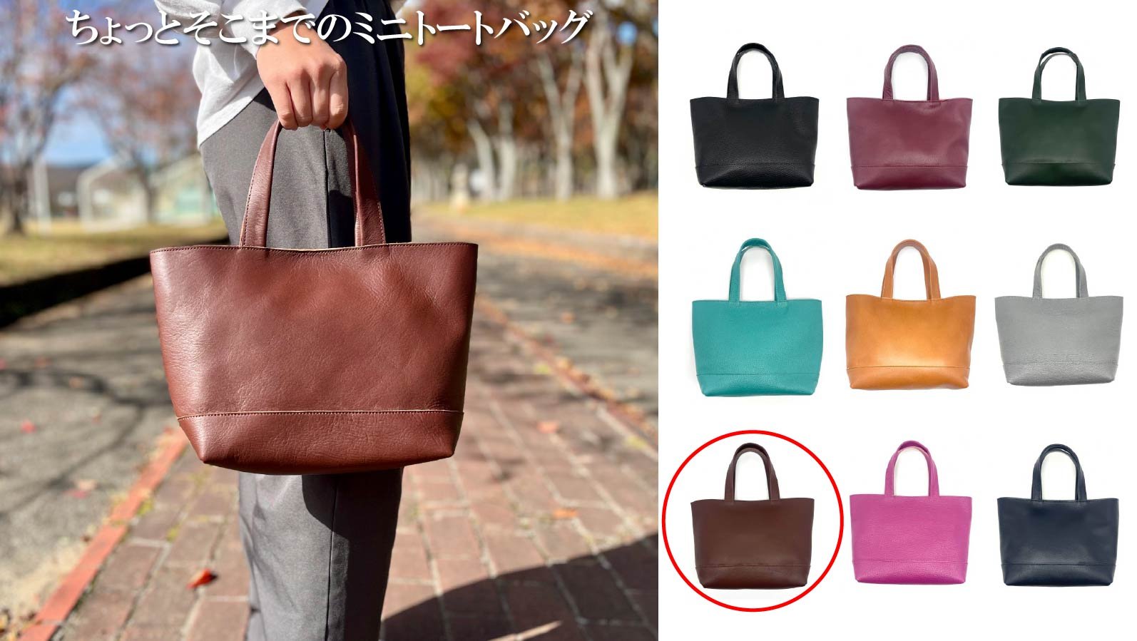 デッドストック革を愛着の湧くモノへ。毎日使えるHAPPYな革アイテム5点