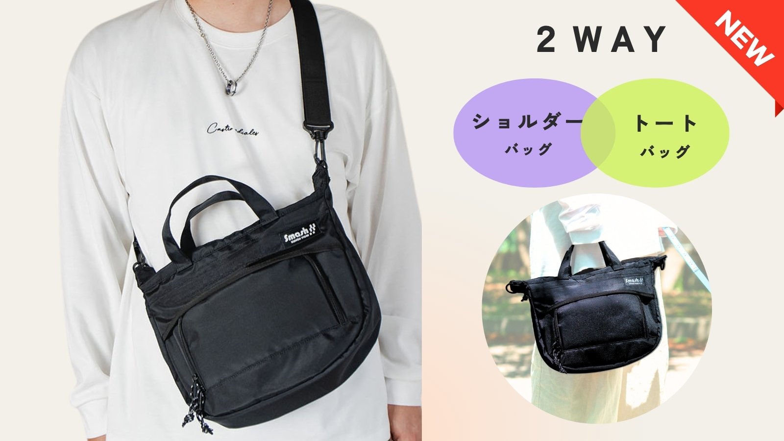 コンパクトなのに圧倒的収納】お出かけも手ぶらで！お財布＋11