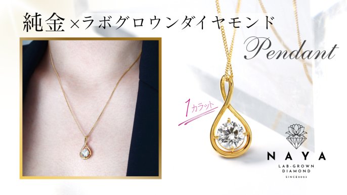 専用JC33★高級 大粒ダイヤモンド1ct K24 ヘッド 鑑別付 986a4929-ef02-449b-8d01-