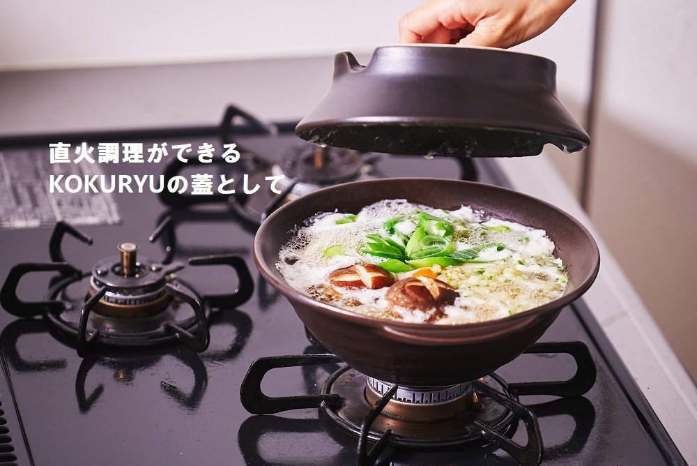 飲食店使用品　食器　100枚以上　5000円で　土鍋・調理器具含む 食器なのに直火OK！170年の技術が生んだ、器ひとつで「作る・食べる