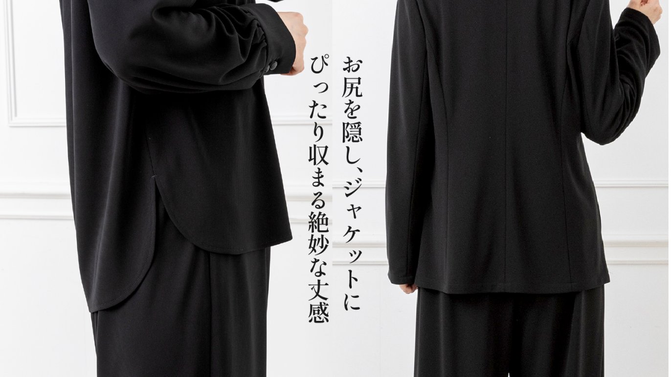 東京ソワールが贈る【ドレスのようなパンツスーツ】着回し力抜群 東京ソワールが贈る【ドレスのようなパンツスーツ】着回し力抜群