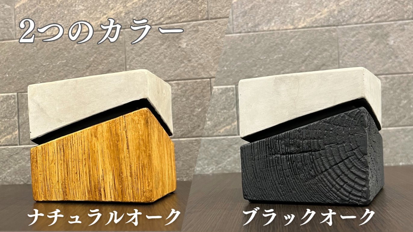 炎と暮らす毎日を。木目と炎で過ごす癒やしの時間。煙も匂いもない