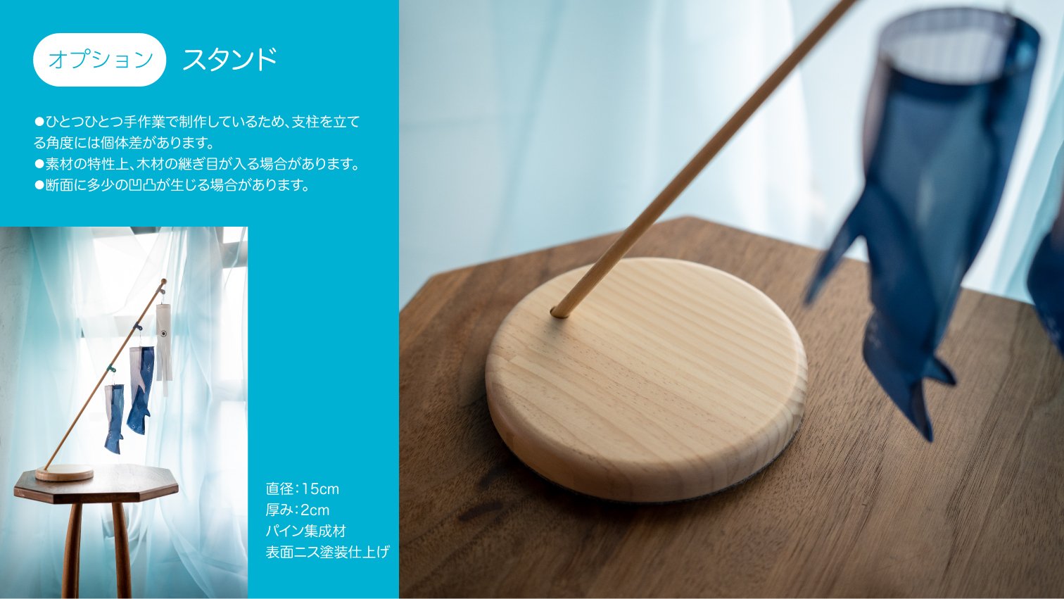 ジンベエ型こいのぼりと、5アイテム×5柄から選べる布小物！｜Creema