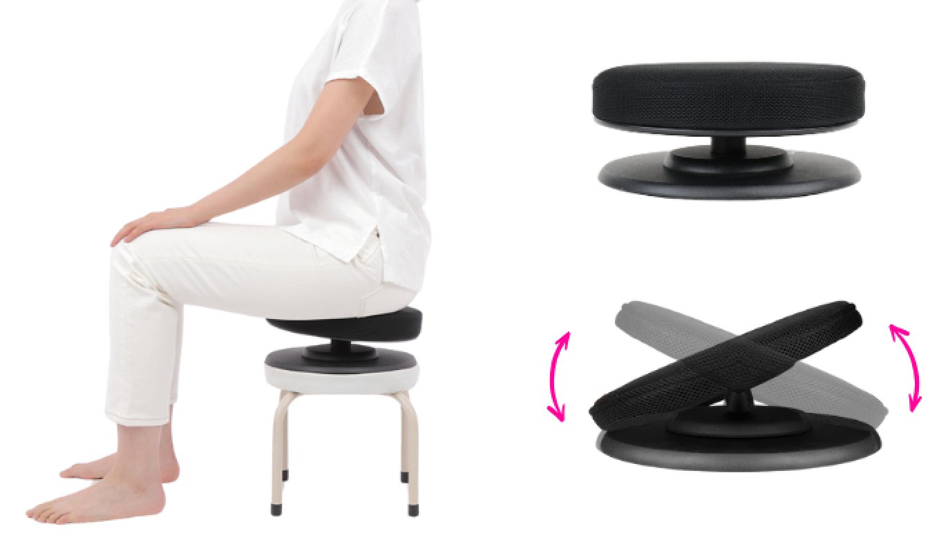 自宅で、デスクで簡単セルフケア』座って動かすだけで骨盤を瞬間