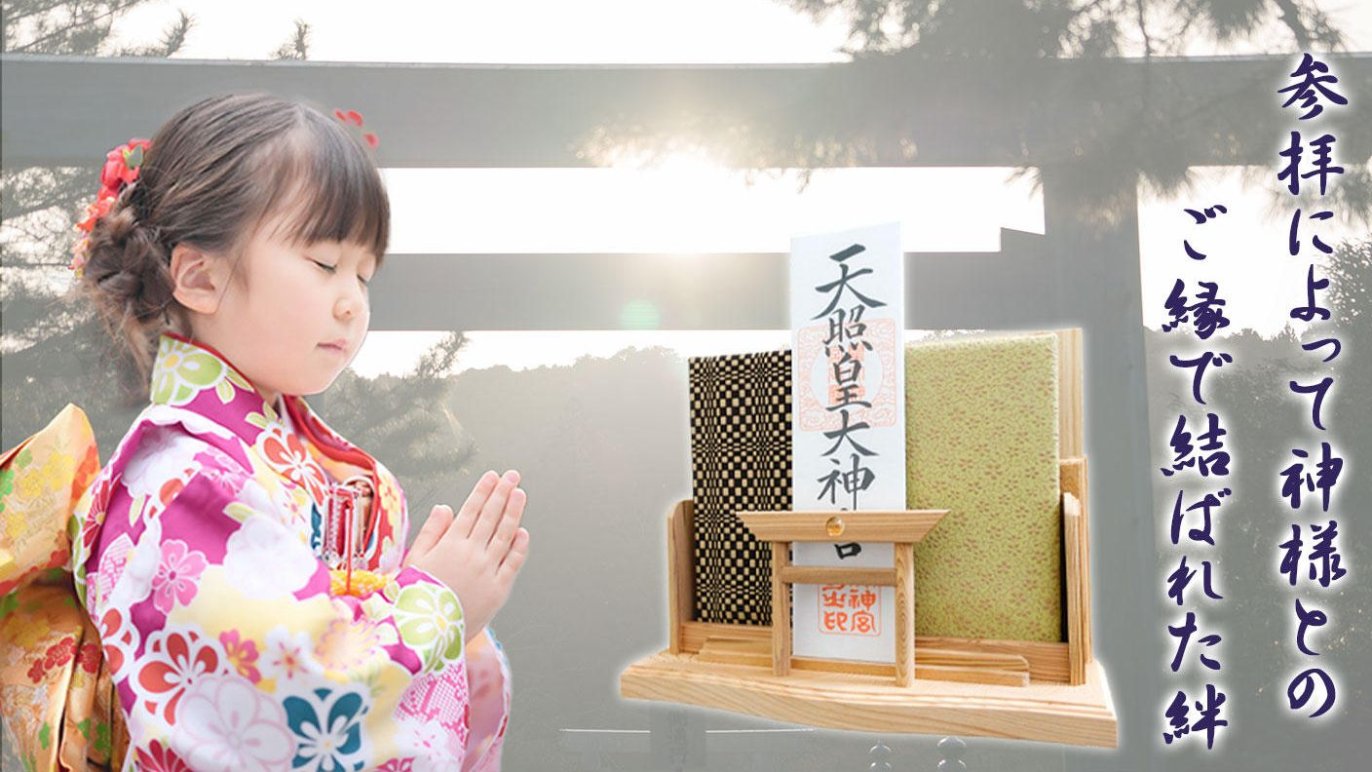 もう手に入らないかもしれない！カウントダウン 神木「屋久杉」モダン 