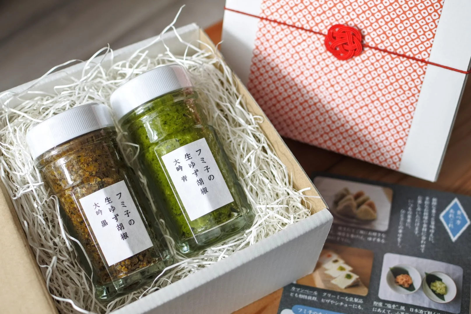 これが本当にゆず胡椒！？」という驚きと感動をお届けしたい！｜Creema