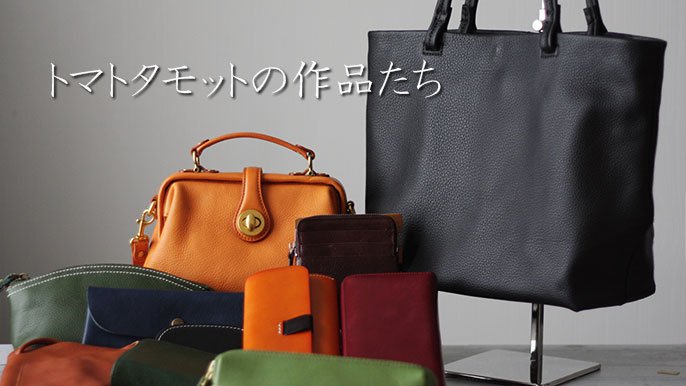 アクセサリーなど色々まとめ　旧家蔵出し、整理、セール、処分、ケース鑑定書のみ 切り取り終わったあとも余すことなく！端革のプチカードケース