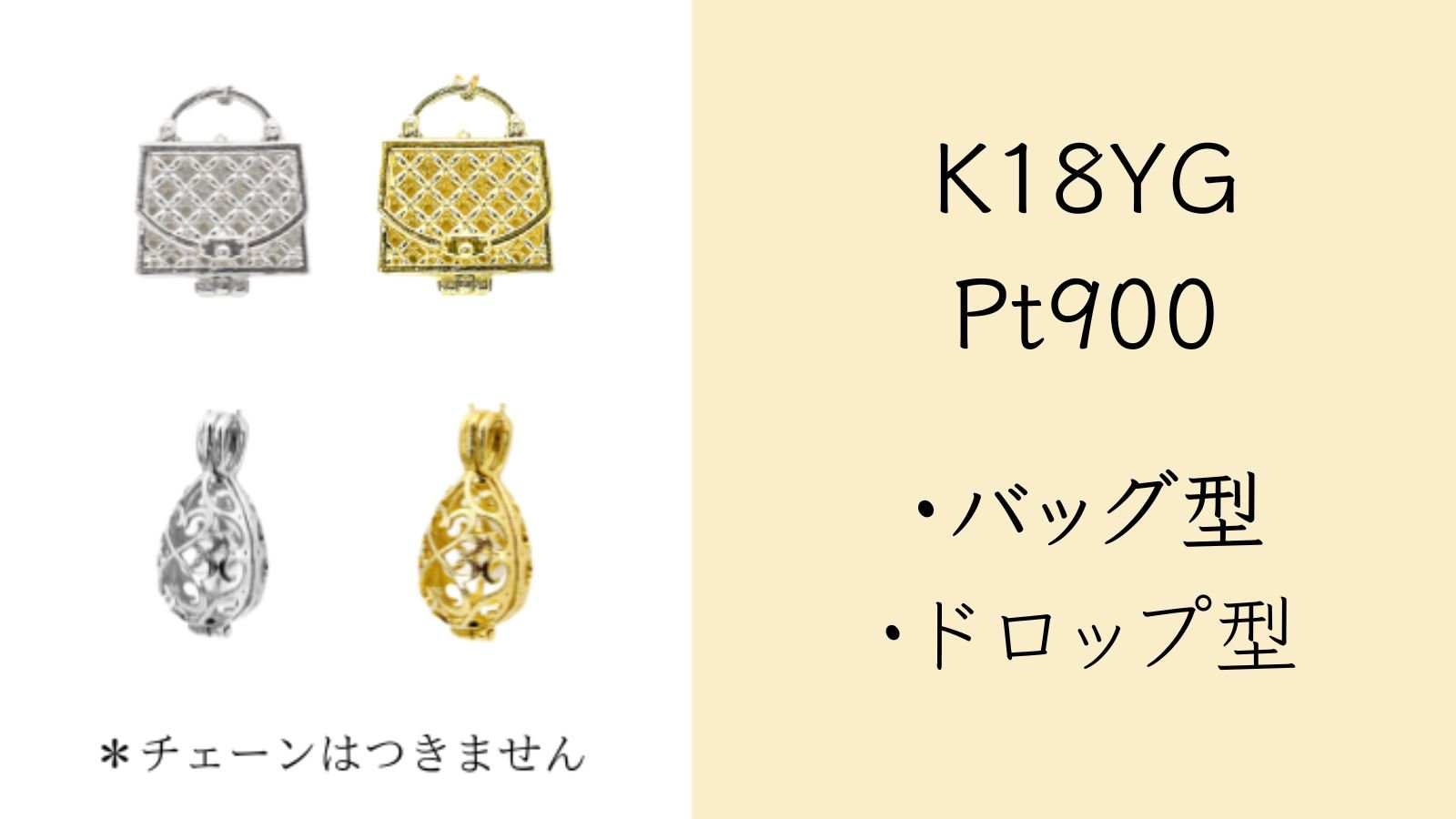 Yahoo!オークション - AI368 貴石画 宝石画 花 石細工 ストーン