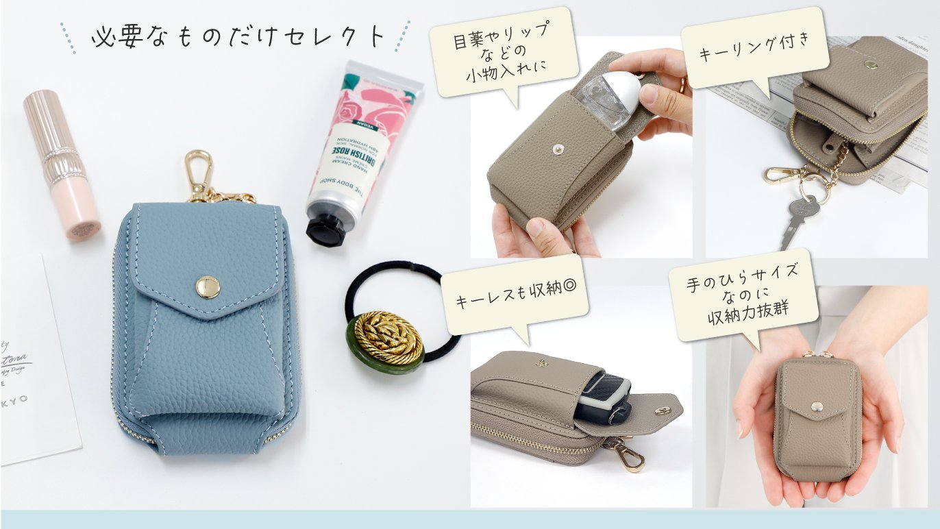 マーリン様 リクエスト 9点 ハンドメイド　ポーチ　ショルダー 珠玉の本革 手のひらポーチ スマホショルダーに＋1 鍵もカードも