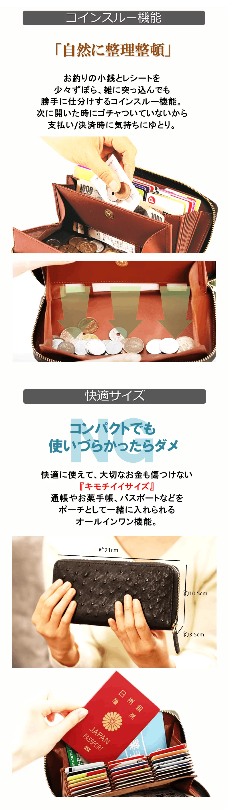 大容量カード27枚】レジ圧にサヨウナラ | もたつかないスマート財布『アコーディオ本革長財布』｜Creema SPRINGS