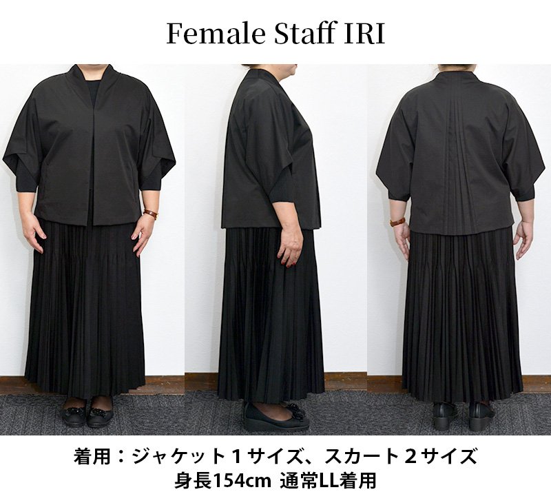 京都の黒を纏う。洗える、崩れない、自在に着回せるプリーツ