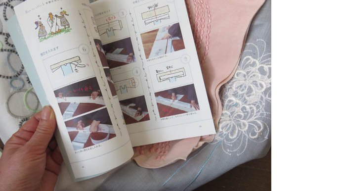 Amazon.co.jp: 半衿の美―高島コレクション : 本