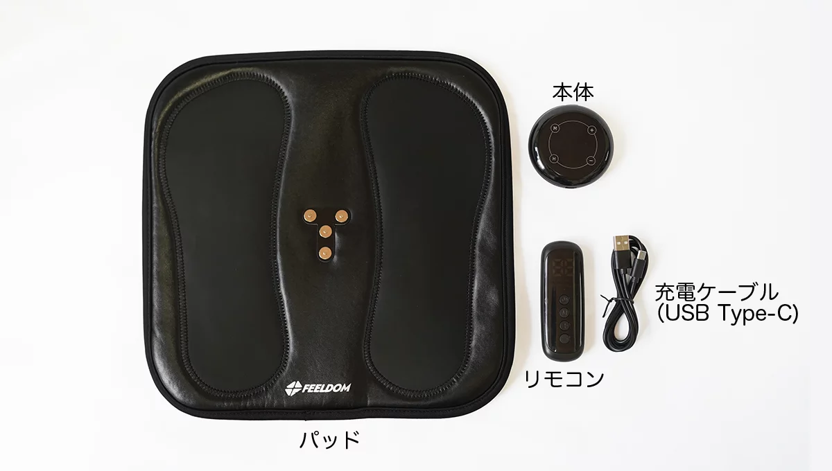 //専用//feeldom diet pad EMS+温 搭載 1日15分乗るトレ習慣】FEELDOM DIET PAD|Creema