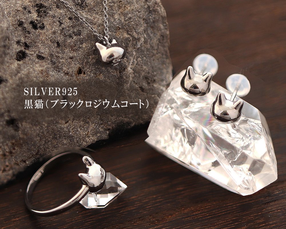 縄文の猫?ネコ形土製品をモデルに ジュエリーの街でつくる 縄文の猫?ネコ形土製品をモデルに ジュエリーの街でつくる