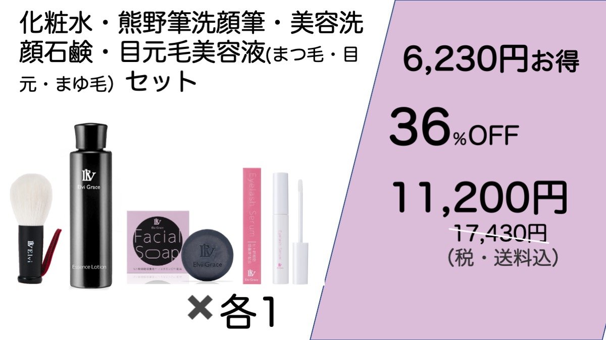 新品未開封 日立 洗顔 泡エステ 熊野筆 毛穴汚れ 美顔 ゴールド ブラシ 新品未開封 日立 洗顔 泡エステ 熊野筆 毛穴汚れ 美顔 ゴールド