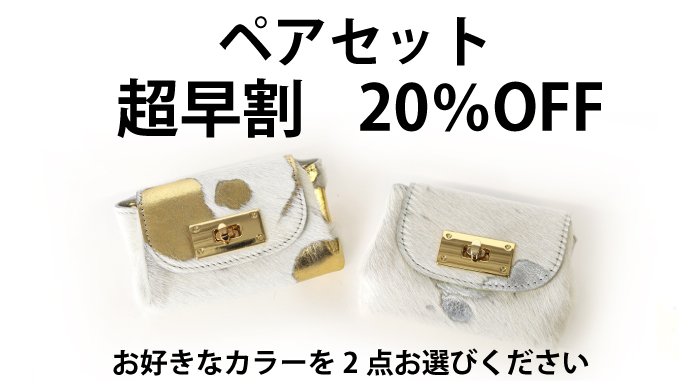 お出かけ時の必需品を全て詰め込んだ】身軽にキメたいミニ財布の決定版【オールインミニマムウォレット】｜Creema SPRINGS