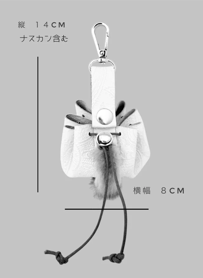 第二弾】過去の過剰生産によって捨てられてしまうミンクの毛皮を癒しの