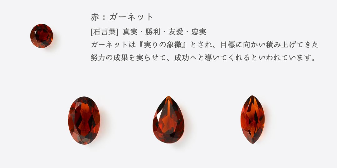 色・形・デザインを選ぶ】老舗メーカーがお届けする、SV925・K10
