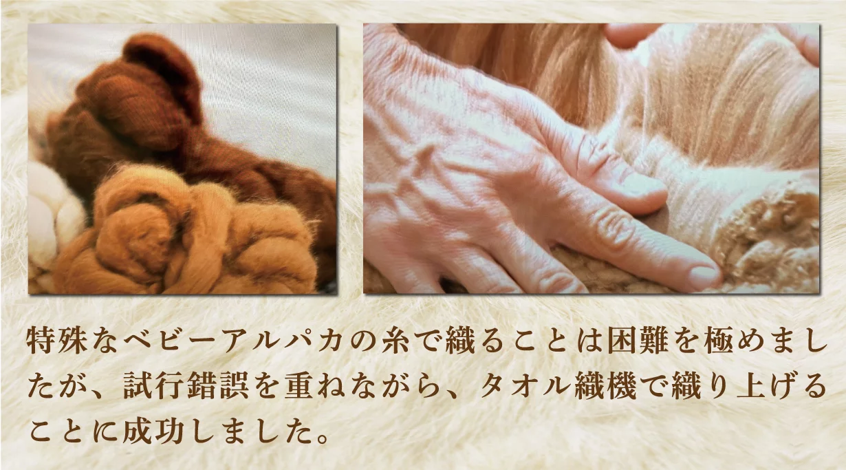 ニットのように暖かいけど軽い。チクチクしづらい肌触り。ベビー 